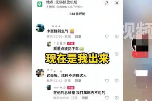 莱因克尔调侃滕哈赫：有没有主帅在获得月最佳的同时遭到解雇？